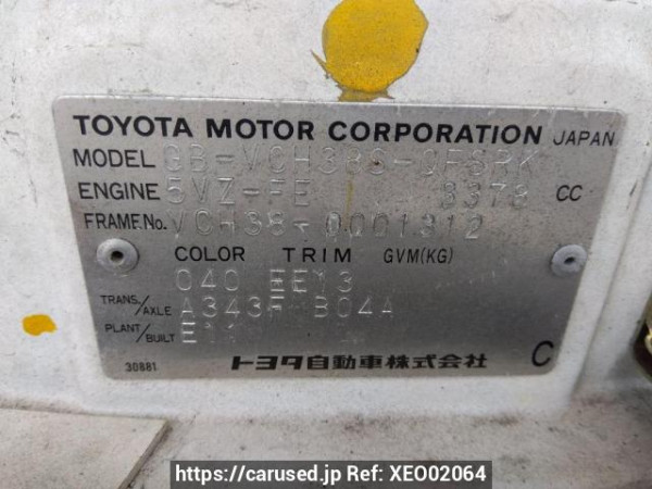 Used 1999 AT toyota granvia VCH38S Image[10]