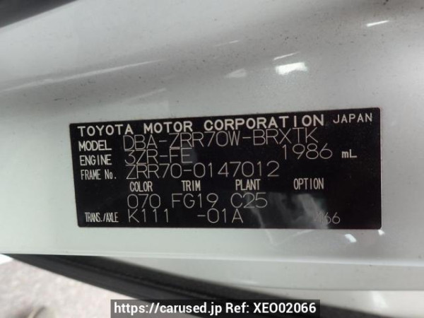 Used 2008 AT toyota voxy ZRR70W Image[8]