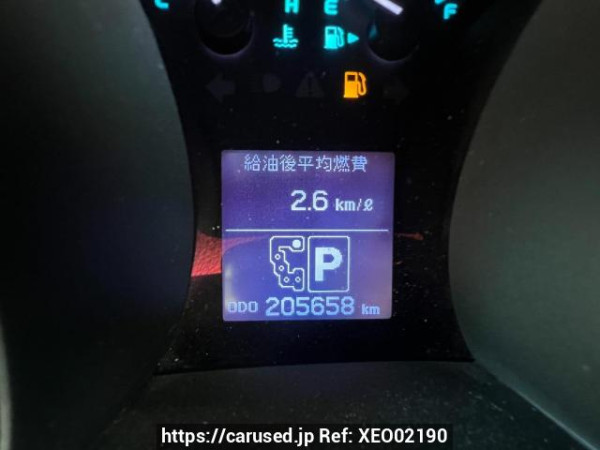 Used 2007 AT toyota land-cruiser UZJ200W Image[33]