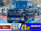 Suzuki Spacia Custom MK94S