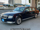 Toyota Century UWG60