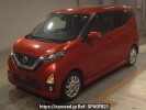 Nissan DAYZ B44W