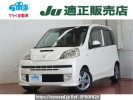 Honda Life JC1