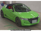 Honda S660 JW5