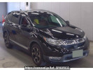 Honda CR-V Hybrid RT5