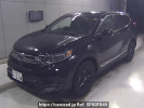 Honda CR-V RW1