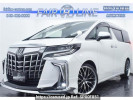 Toyota Alphard AGH30W