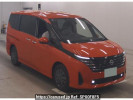 Nissan Serena C28