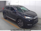 Honda CR-V Hybrid RT5