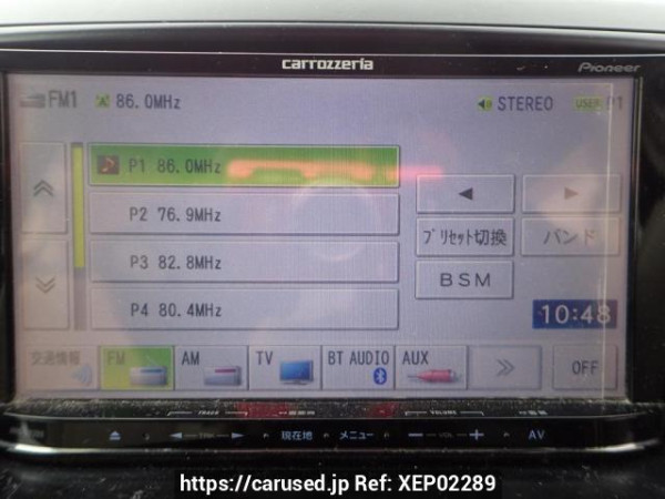 Used 2007 AT toyota noah ZRR70G Image[22]