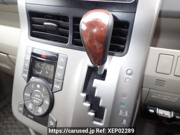 Used 2007 AT toyota noah ZRR70G Image[24]