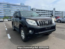 Toyota Land Cruiser Prado GRJ150W