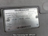 Used 2002 MT hino dutro XZU321T Image[13]