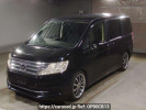 Honda Step WGN RK1