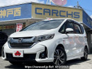 Honda Freed hybrid DAA-GB7