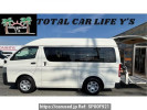 Toyota Regiusace Van TRH200K