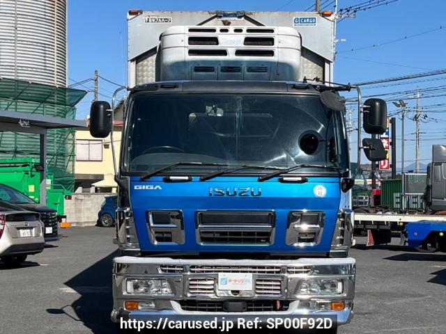 Buy Used 2010 Isuzu Giga CYJ77W8 (SP00F92D) | Japanese Used