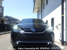 Toyota Harrier Hybrid AXUH85