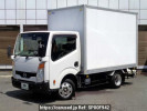 Nissan Atlas SQ2F24