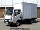 Nissan Atlas SQ2F24