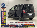 Honda Freed GB3