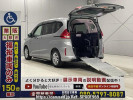 Honda Freed Plus GB5
