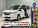 Nissan Serena C26