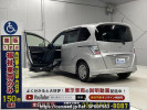 Honda Freed hybrid GP3