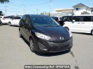 Mazda Premacy CWFFW