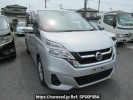 Nissan Serena GNC27