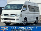 Toyota Hiace Wagon TRH224W