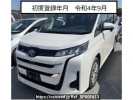 Toyota Noah MZRA90W
