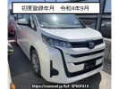Toyota Noah MZRA90W