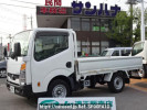 Nissan Atlas SQ1F24