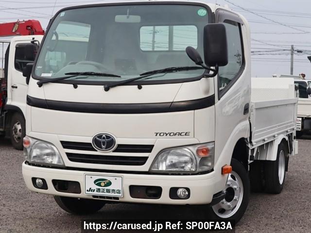Toyota Toyoace Truck 2015 from Japan