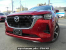 Mazda CX-60 KH5S3P