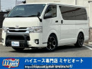 Toyota Hiace Van KDH201V