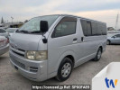 Toyota Hiace Van KDH200V
