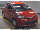 Toyota Vitz KSP130