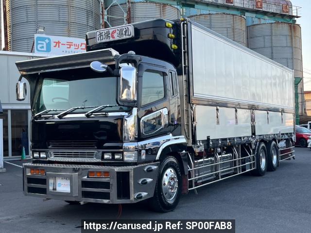 Mitsubishi Fuso Super Great 2006 from Japan