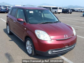 Mazda Verisa