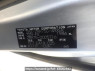 Used 2007 AT toyota noah ZRR75G Image[10]