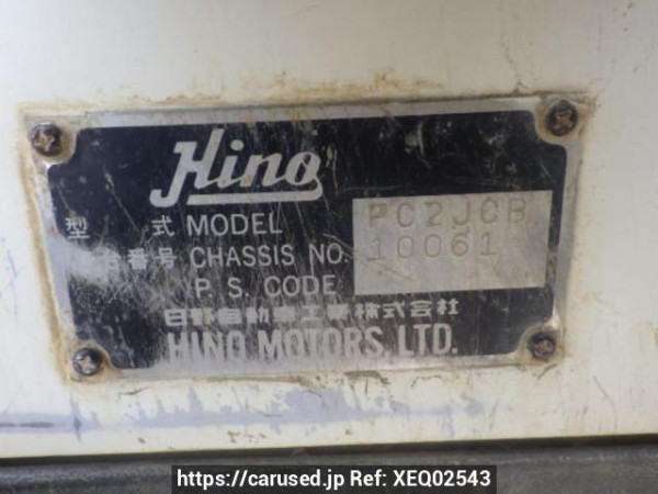 Used 1996 MT hino ranger FC2JCBD Image[23]