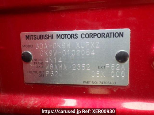 Used 2020 AT mitsubishi eclipse-cross GK9W Image[10]