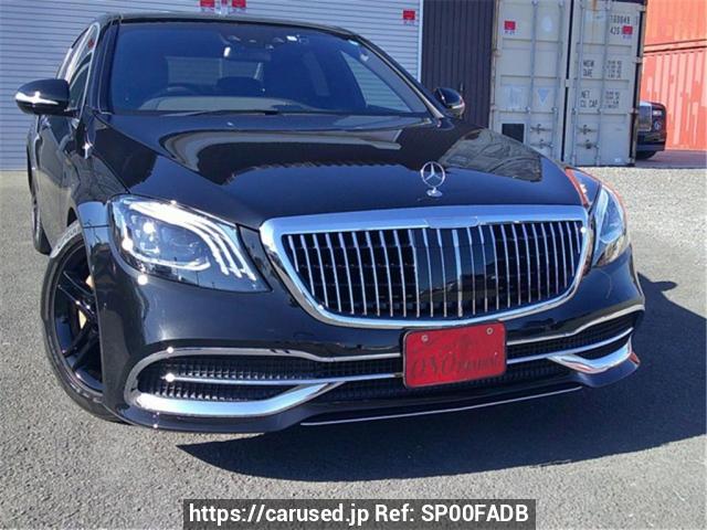 鴎人　❗️ Used Mercedes Benz S-Class 222057 for sale | Japanese Used