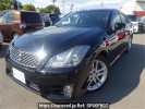 Toyota Crown GRS200