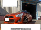 Daihatsu Copen LA400K