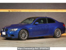 BMW BMW M3 WD40