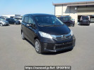 Honda Freed GB4