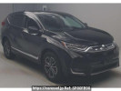 Honda CR-V RW1